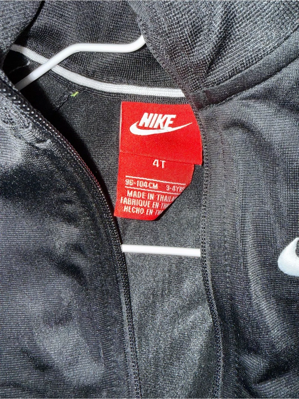 Nike Youth Black Full-Zip Track Jacket with White Logo